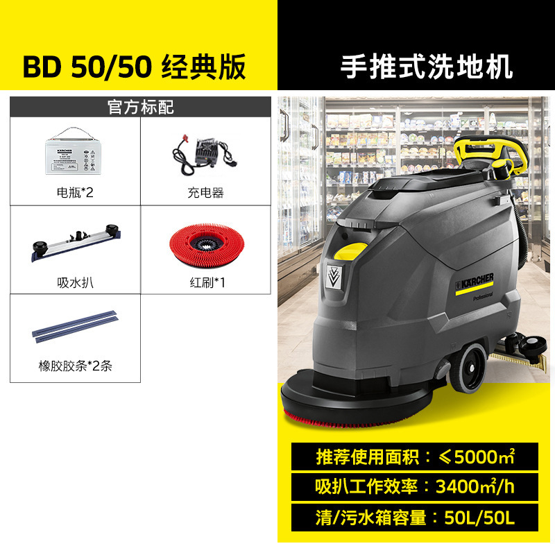 ドイツ製ライトサウンド掃除機 ケルヒャー T11/1 業務用掃除機 ホテルカーペット工場作業場のダスト除去に|undefined