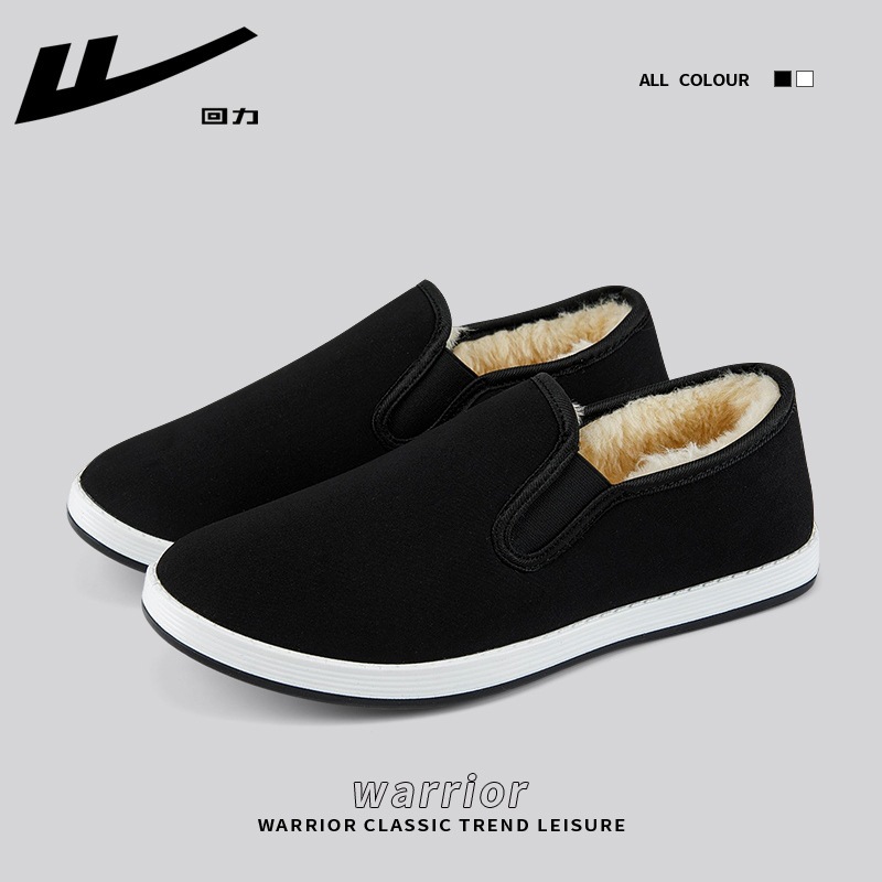 NH0766 black