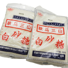 ���ǹ��R��ɽ��ɰ��300g 400g���b