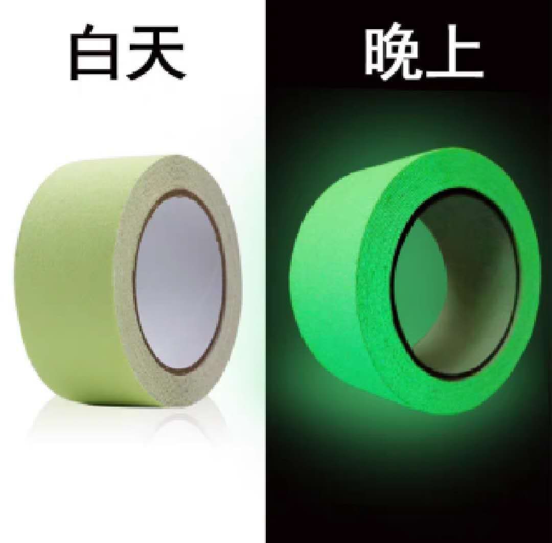 Cinta antideslizante esmerilada transfronteriza color PVC alto adhesivo antideslizante sin costuras línea de advertencia de escalera resistente al desgaste fuerte tira antideslizante