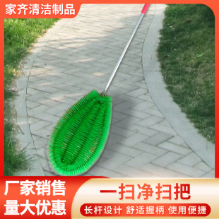 Customized Broom Filament Large Broom Large Soft Bristle Cleaning and Sanitation Plastic Filament Large Broom Factory Sweeping Stainless Steel