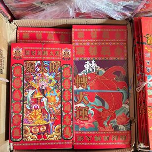 ���_�T�н𡾎�����D���\���Ʒ�l؛ͨ�ü��кϽ����ۺ�