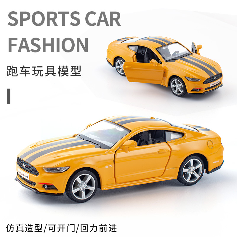 포드 머스탱 옐로우