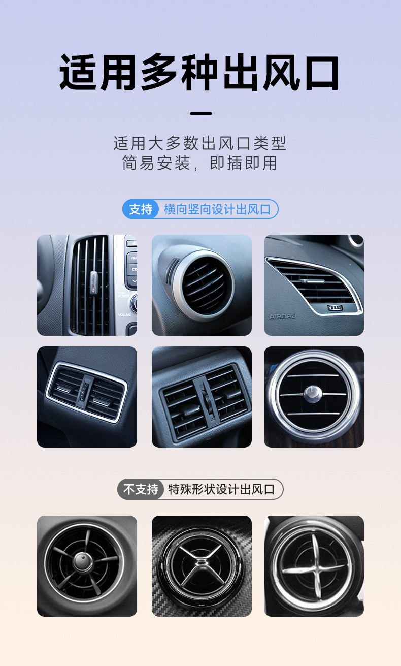 Longqi Car Mobile Phone Holder Alloy Horizontal and Vertical Air Outlet Gravity Anti-Shake Navigation Car Mobile Phone Holder Drop Shipping