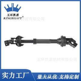 其他转向系统;传动轴