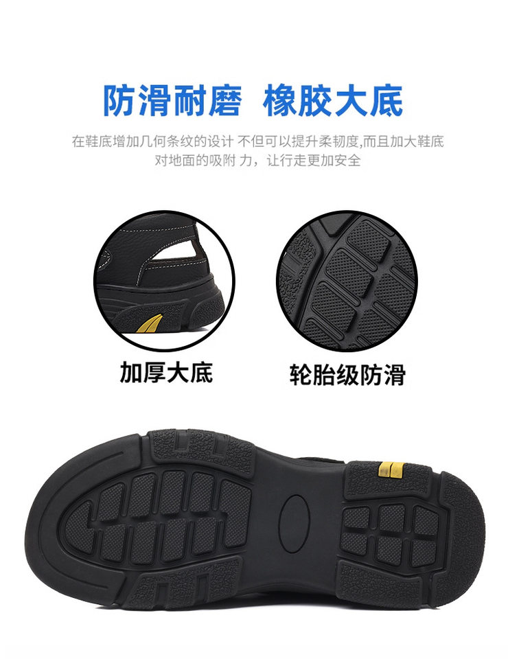 Dép sandal nam mùa hè đế mềm thân mềm thoáng khí khoét lỗ khóa dán — Màu nâu, màu đen chi tiết 13