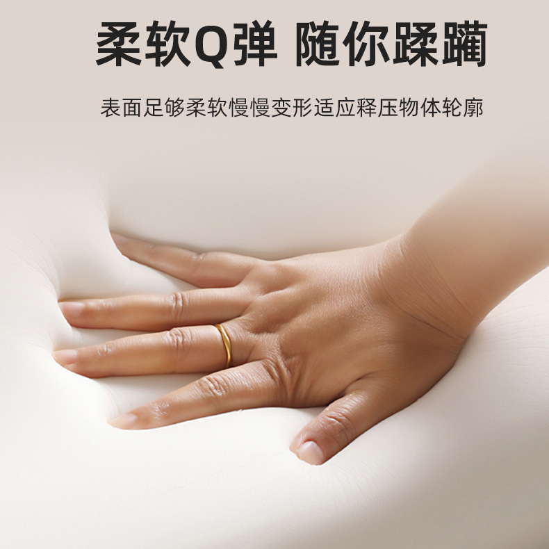 太空记忆棉波浪枕头护颈椎枕高低慢回弹枕芯助睡眠通用|undefined