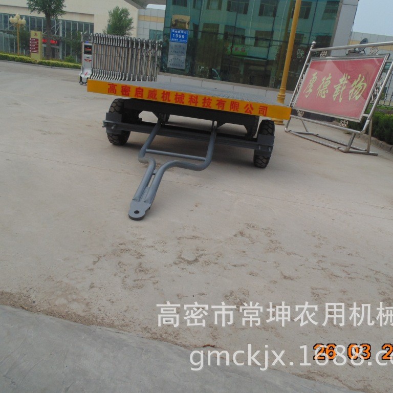 厂家供应   2.5吨平板拖车  厂内运输车