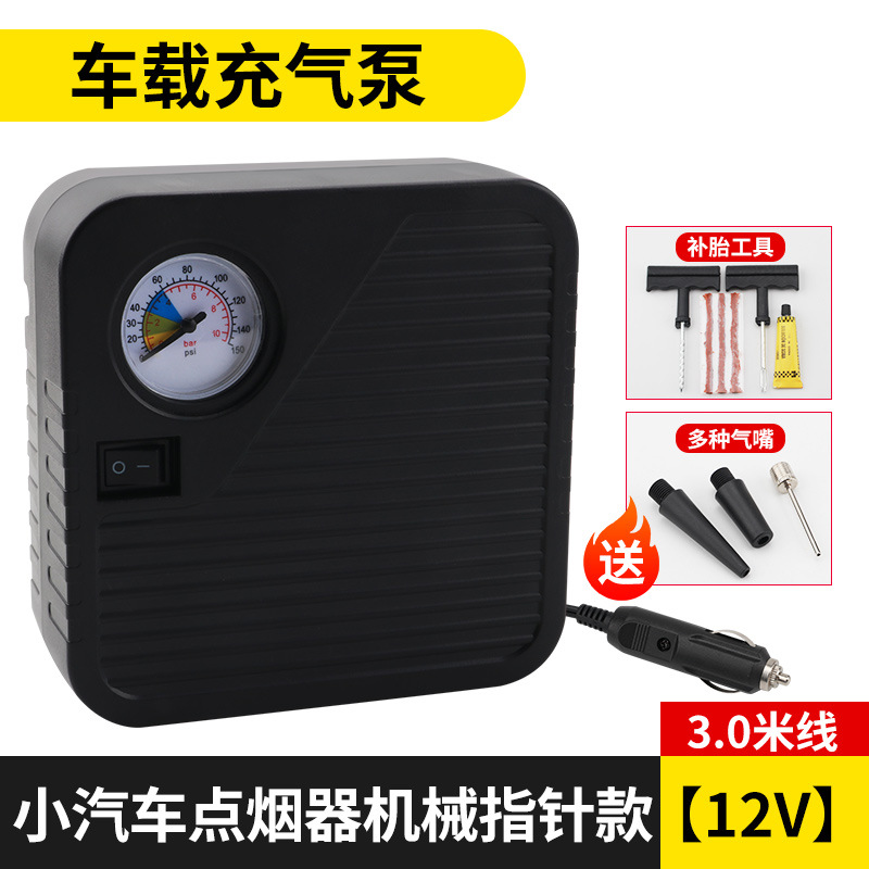 Tire Inflator — Qìchē Hava nasosu - mechanical-gauge-cigarette-lighter-12v-30m-cable-nozzles-tire-repair-tools