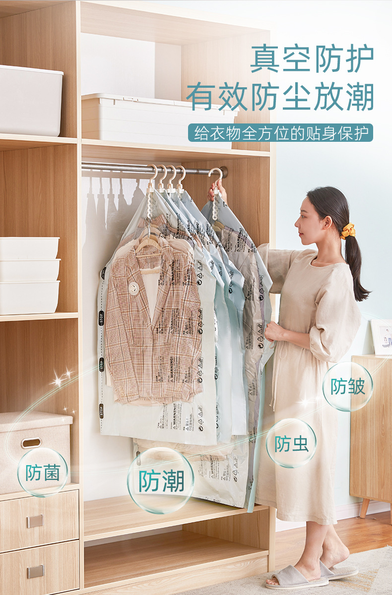 新花色吊掛詳情_10.jpg