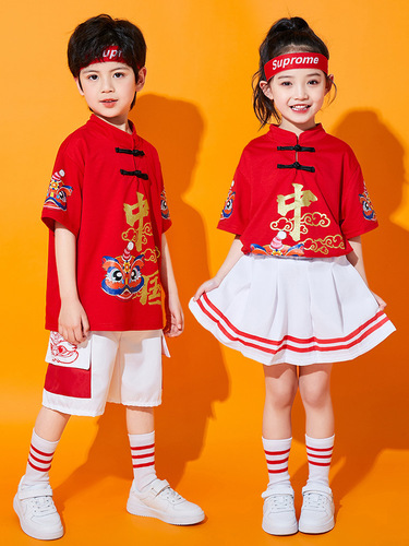 Children's Sports Day Uniform for Primary School Cheerleading Team Performance, Kindergarten Class Uniform, National Style Dance Performance Uniform