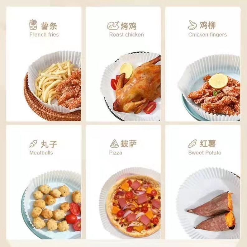 微信图片_20220315133203