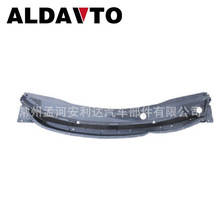 �m��2011ꖹ⼯ˮ��SUNNY RAIN COVER�c2014ꖹ�ͨ�ô��ǰ��֧��