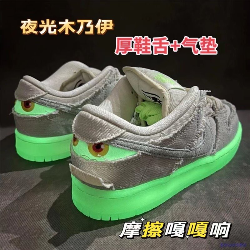 뮤미 [핫스타일 퓨어오리지널 + 마찰음 + 에어쿠션]