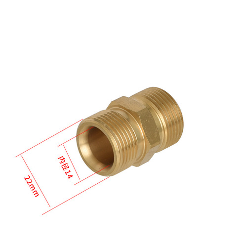 Pure copper high-pressure water pipe extension sleeve M22/14 to M22/15 gun tail adapter conversion fitting cleaning machine parts wholesale