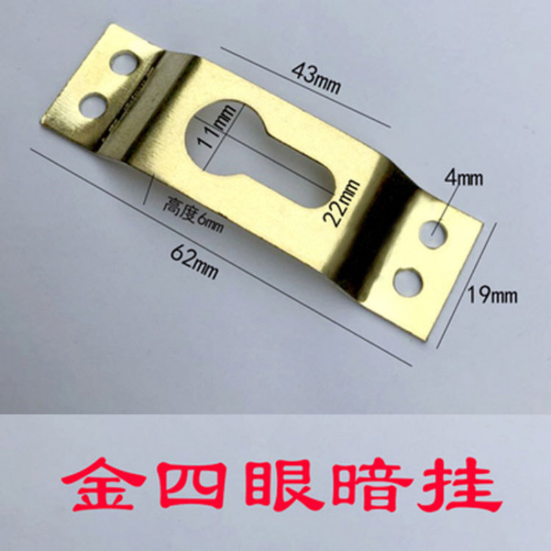 額縁ハードウェアアクセサリー、吊り下げ耐荷重フックのフルセット、油絵フレーム壁掛けフォトフレーム背面の目に見えない隠し固定フック|undefined