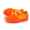 Football equipment, children's sports shoes, boots for training for elementary school students