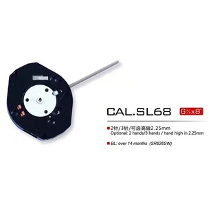 �F؛ȫ���a�ֱ�Cоsl68ʯӢ�՚v�Cоsl28������lsl39�ձ�pc21