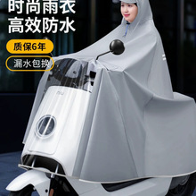 늄܇ŮLȫӴӺƿĦ܇o