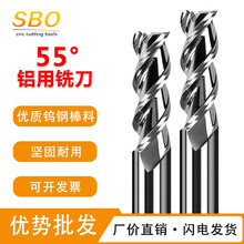 55���X�õ��u䓺Ͻ��X�ø߹�㊵�CNC���ص���ƽ�����е��S��ֱ�N