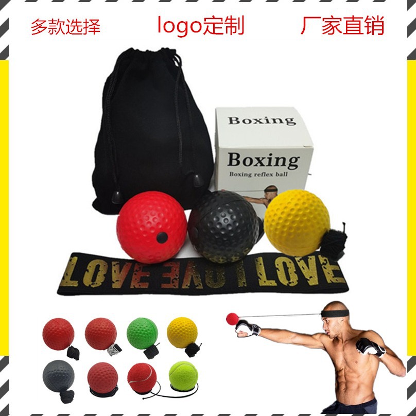 跨境头戴式拳击速度反应训练球boxing反射球PU发泡球家用健身器材