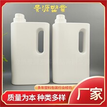 ���l��ɫ����ϴ��Һƿ2L�ܷ�Ӻ�ϴ��Һ���Ͽ�ƿ2000ml������