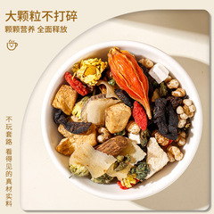 God-level Tea, Energetic Tea, Canned Tea Set, Small Can Health Tea, 6-Pack Set, Portable Gift Set