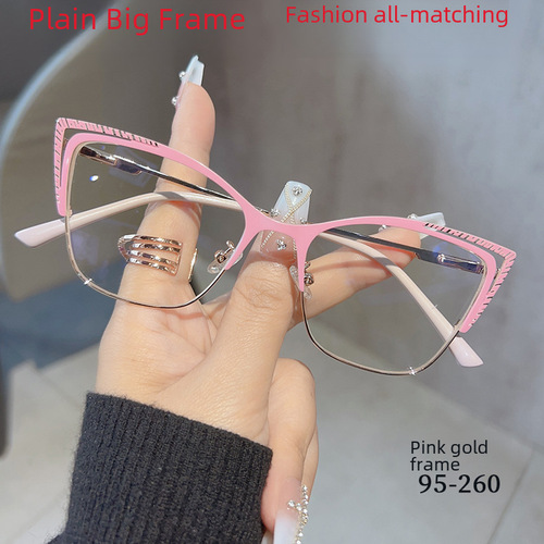 Cat glasses frame Western and Eastern simple make-up metal stainless steel hollow can match nearsighted women's flat glasses wholesale 95-260