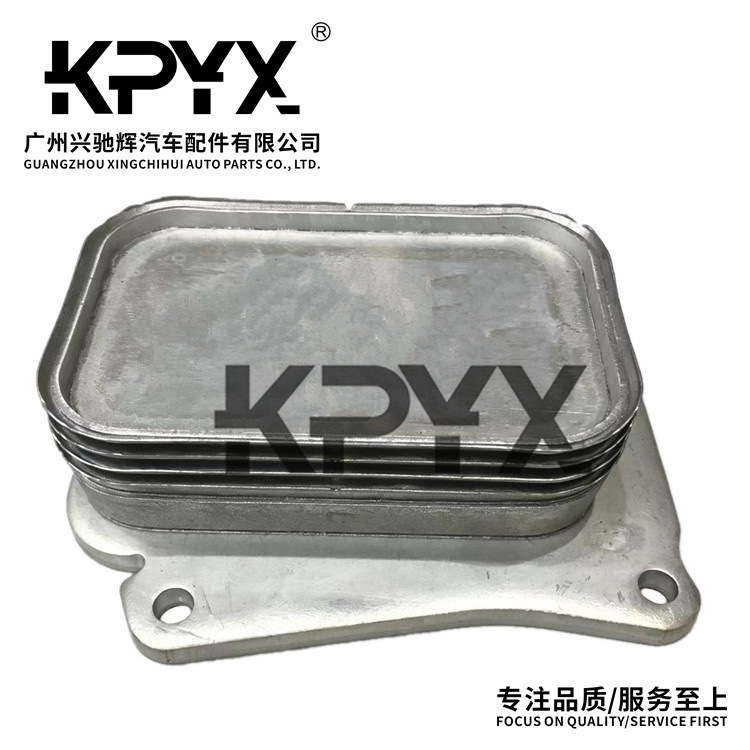 For Benz W203W204W211S204 oil radiator oil cooler OE:2711880401