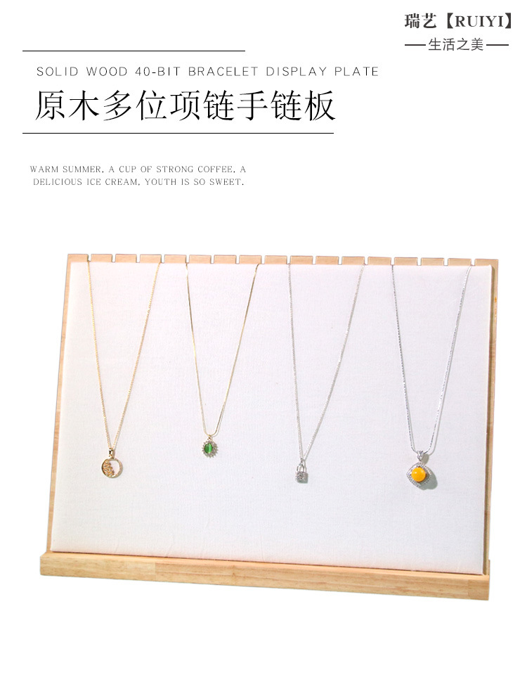 原木麻布项链板_01.jpg