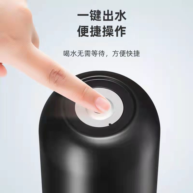 Manufacturer produces electric pumping heater electric smart dispenser automatic pumping machine barrel water pump electricity electric 2