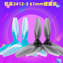 GEMFANǬ�S2412-3 61mm�������~����������o�˙C��ِ�OӋ���ı�