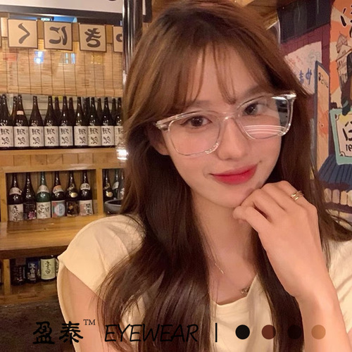 Korean version of fashion gm same style rice nail anti-blue light flat mirror for women ins street shooting retro bare-faced myopia glasses frame for men