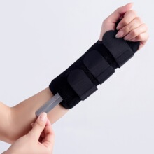 腕关节固定支具护手腕套护腕手腕手腕固定带带腕关节夹板固定支具
