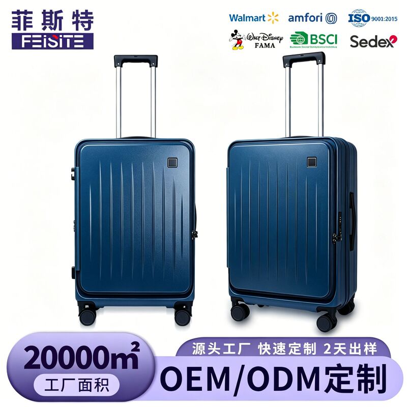 New Front-Opening Suitcase Foreign Trade Cross-Border Customized Trolley Case Luggage Side-Opening Password Box