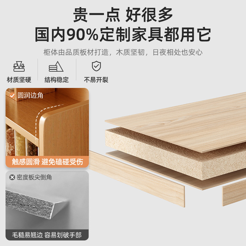 Aparador, armario, armario, armario, sala de estar, pared, armario de té de oficina, armario de té para el hogar, estante