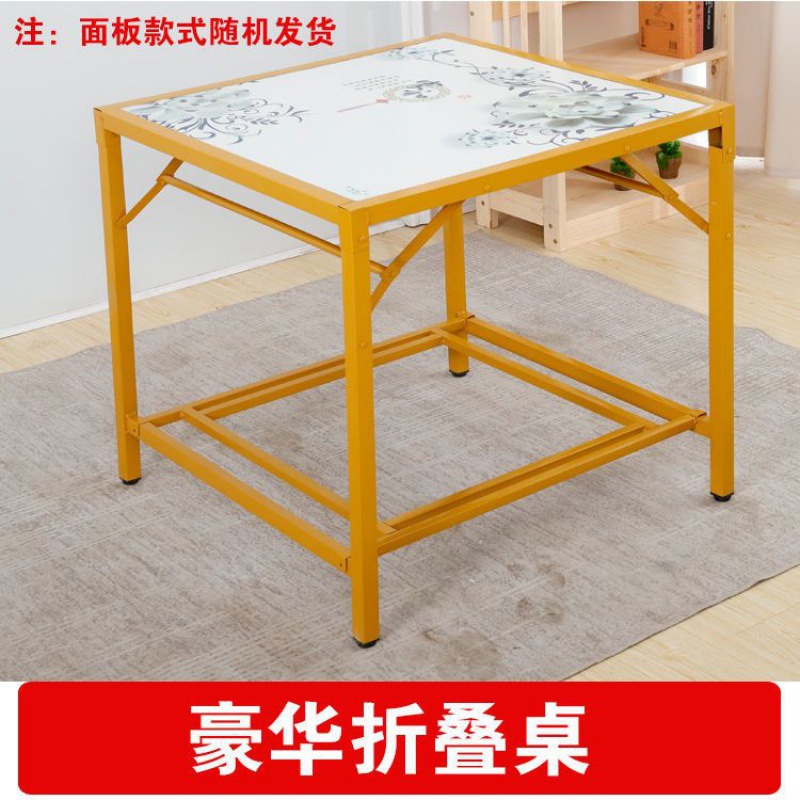 Nueva rejilla para hornear plegable, cubierta de mesa para hornear cuadrada, mesa para cenar en casa, estufa para hornear, mesa de calefacción, cuadrado