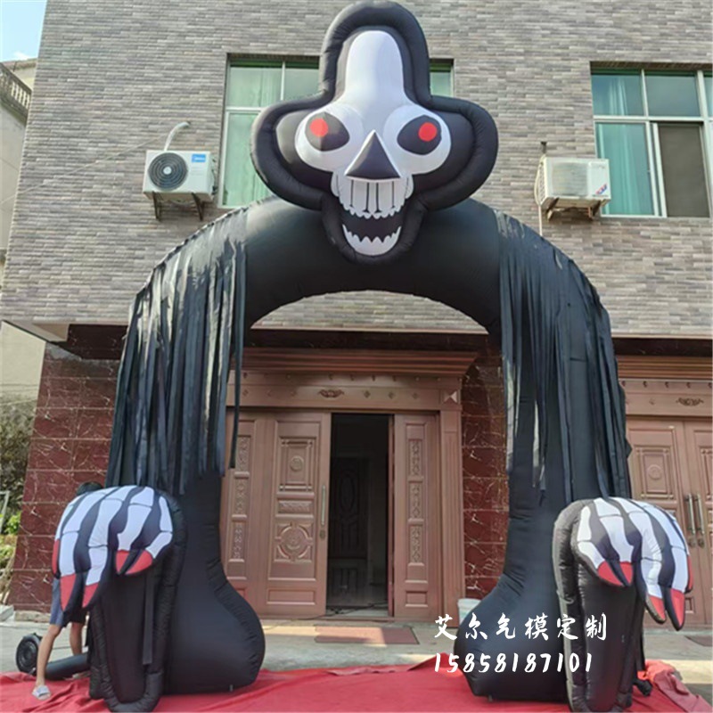充气创意仿真死神拱门气模户外场景引流商场酒吧万圣节恐怖装饰