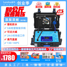 {ϴO͟C{ˮ๦һwߜظ߉坍C