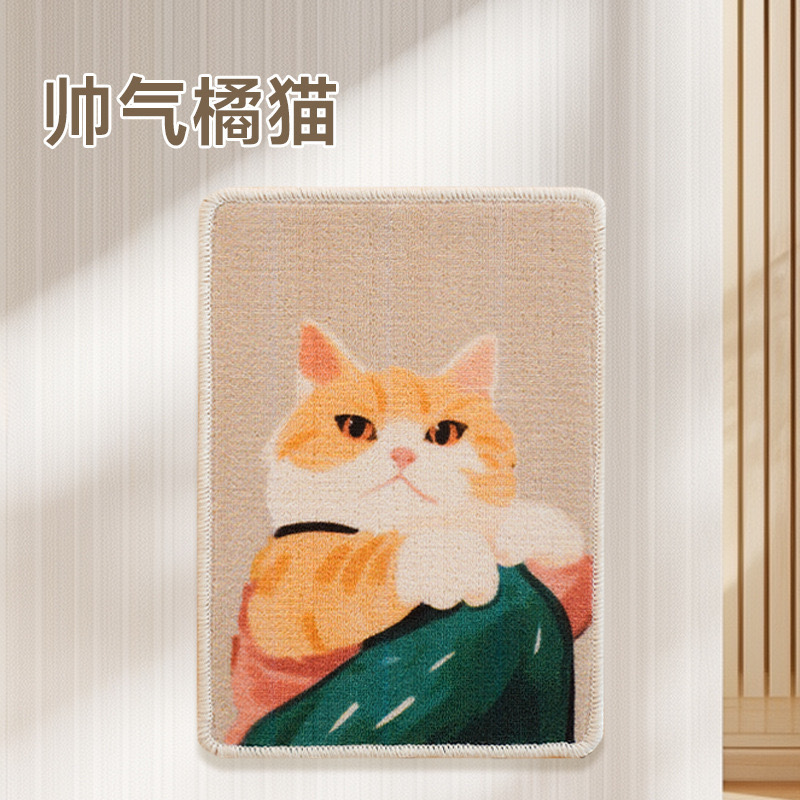 Círculo de dibujos animados para gatos, alfombra para gatos, juguetes resistentes al desgaste, juguetes sin desechos, sofá para gatos, cojines para mascotas, juguetes para mascotas image 10