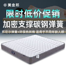 ���ⷿ�ð��᠖���ɴ��|ϯ��˼ ��������ø߻؏����d���|20cm��