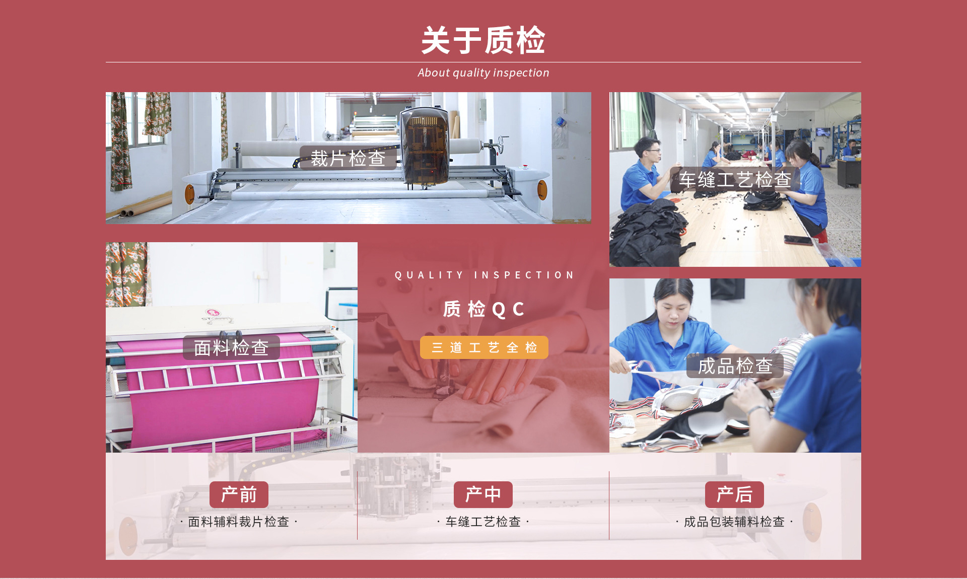 首页-嫦莉姿-PC端_12