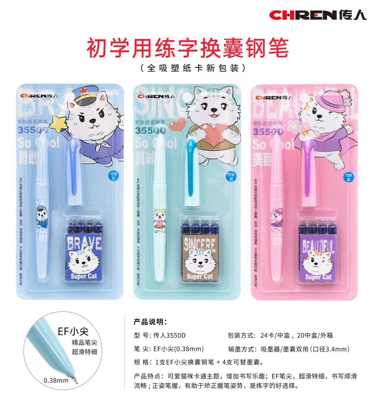 3d439dd7bc4cd56a4e40805cdf7e64