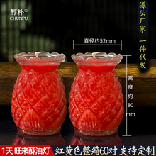 ����1�������������͟� 24С�rϞ�T ���S���l�S�tɫ���}��