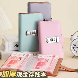 笔记本记事本;文件袋;票据夹