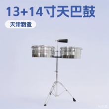 13��14����͹ă�ͯ���W�߳�����������������׹Ę������l�ĽM