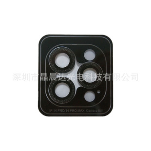 �m��iPhone14Pro MAX �W�۷�����R�^Ĥ�O��13Pro�Ԏ���λ�R�^Ĥ