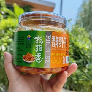 Zhָָ�����������}����400g���b��ͥ�b�W�t��˰����̲˽���ζ