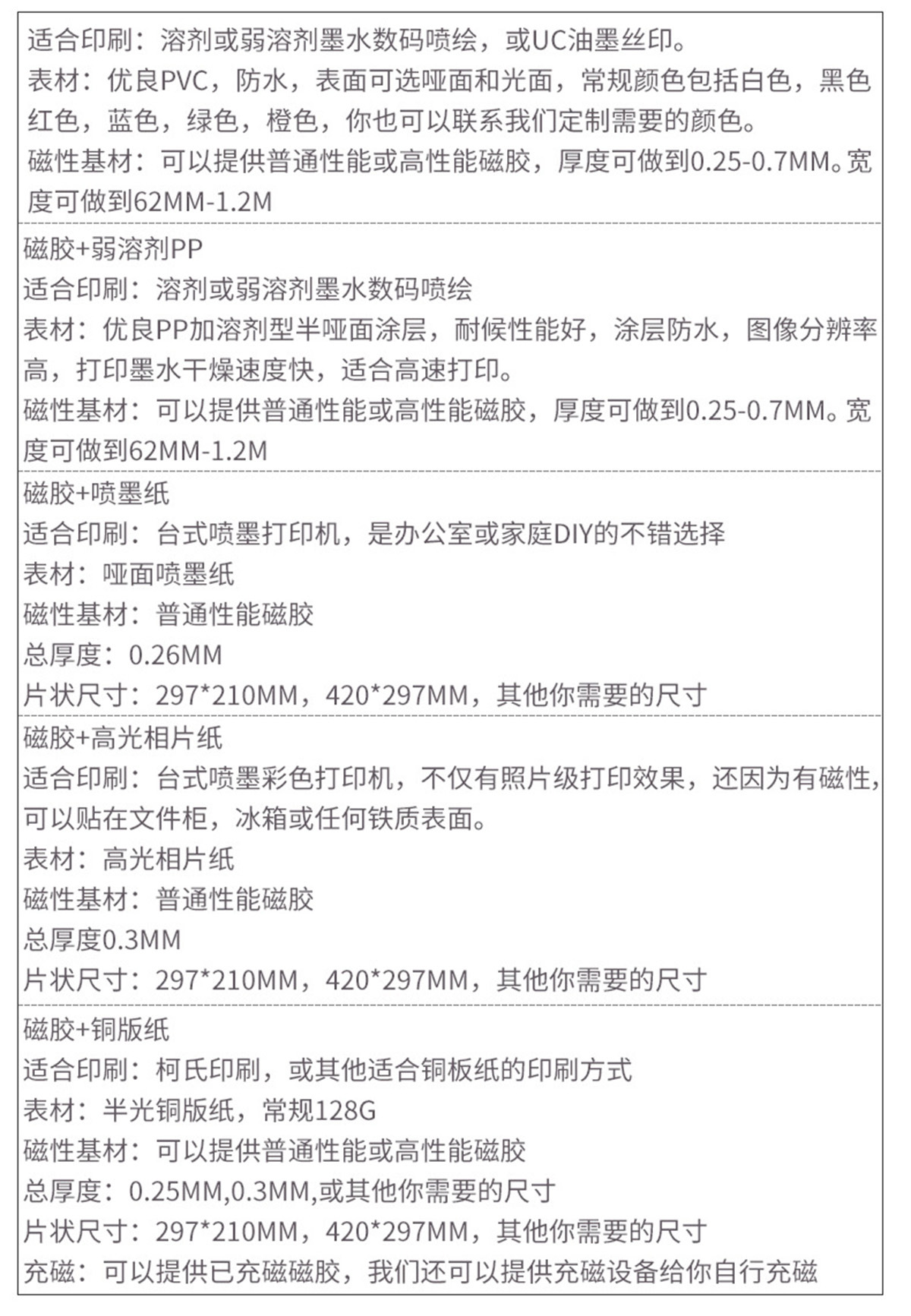 8633303352_2048980293