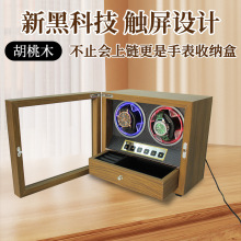 ���A�ֱ�����ռ{�ЙCе�Ԅ��ֱ����������Ϻа�ȫ�ֱ�u����